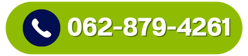 เบอร์062